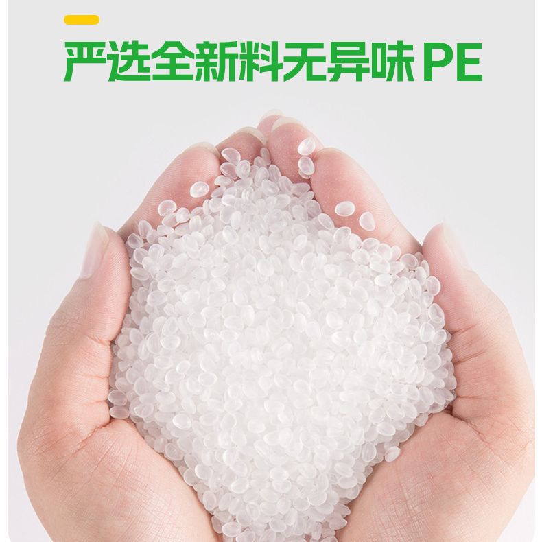 Small Desktop Trash Bags, Mini Office Trash Can Bags, Thickened Disposable Plastic Bags For Kitchen And Office Use - Image 3