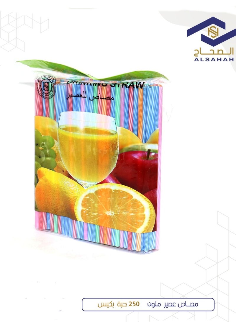 ALSAHAH Colorful juice straw made of 250 tablets in a bag  - Image 1