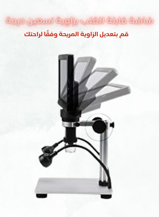 High-Definition Educational Microscope with Adjustable Display  Magnification - Image 3