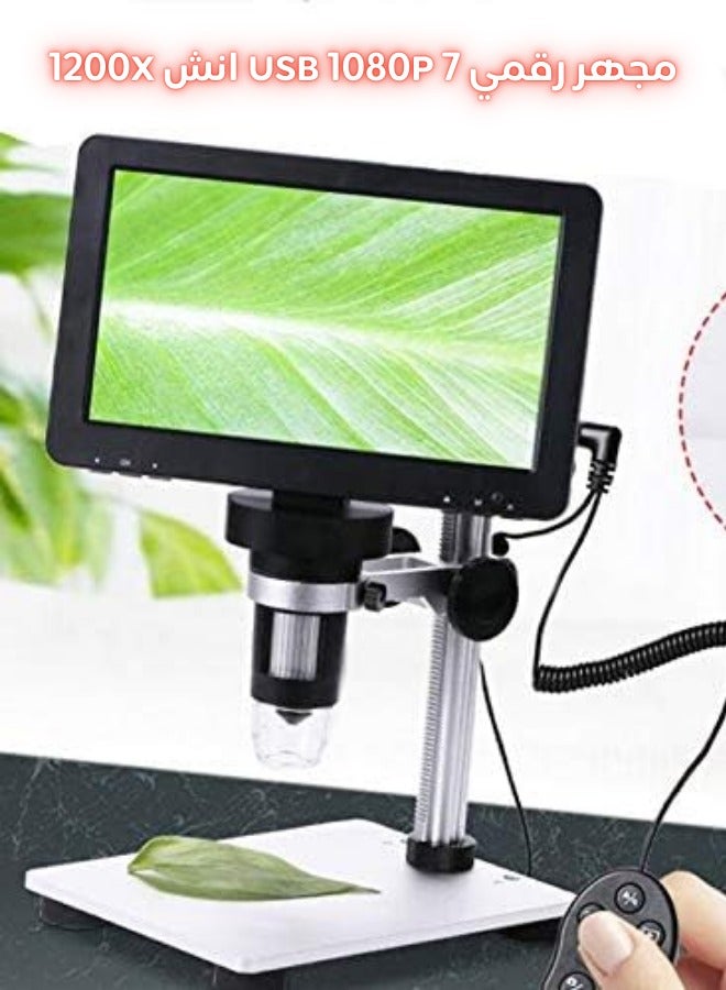 High-Definition Educational Microscope with Adjustable Display  Magnification - Image 1