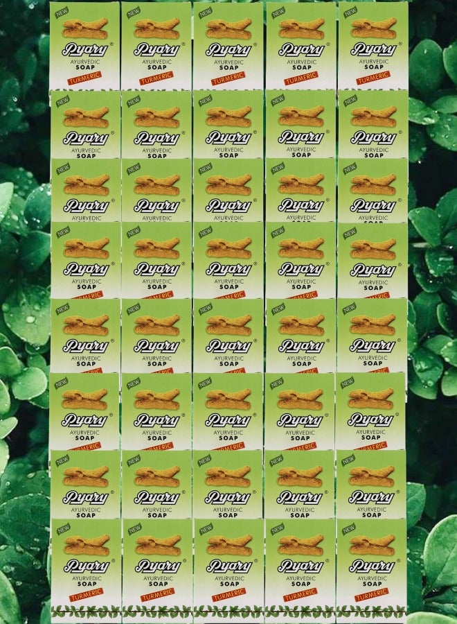 بياري 40 قطع صابون الكركم طبيعي بالكامل مصنوع يدويًا من الايورفيدا نباتي