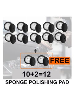DATO 10+2 SPONGE Car POLISHING PAD 8-INCH  - Image 1