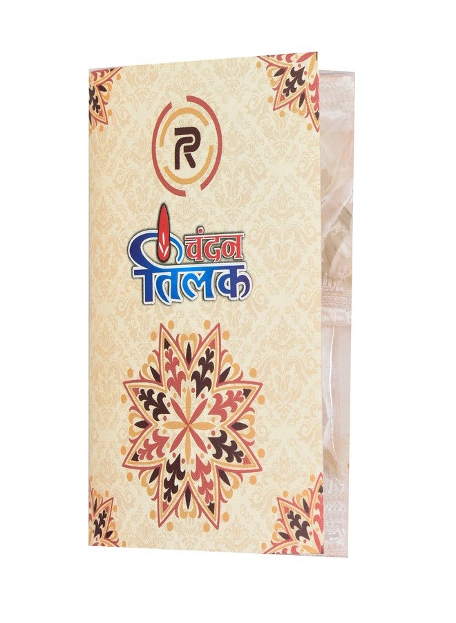PrideKraft Rakhi Gift For Brother Designer Rakhi With Printed Mug| Rakhi For Younger Elder Brother| Traditional Exclusive rakhi (Rakhi with mug Article J) - Image 5