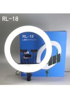 شوبي 18 Inch Ring Light Tripod Mount Live Broadcast Dual Phone Bracket RL-18 White 