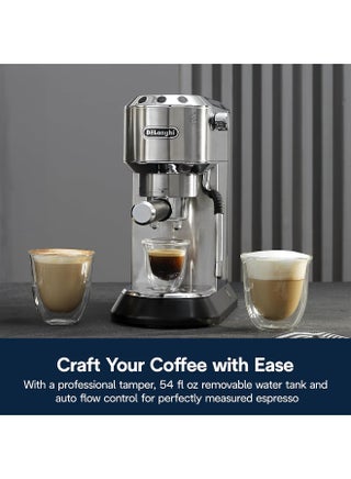 ماكينة اسبريسو، 15 بار 1.1 L 1450 W EC885.M - view 5