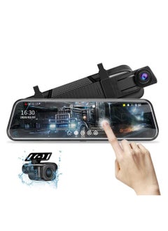 Generic 10-inch Mirror Dash Cam Night Vision, 1080P Full Touch Screen Front and Rear View Backup Camera for Cars, Loop Recording Streaming Media 170° Wide Angle Parking Assistance with 10 Meters Cable  - Image 1