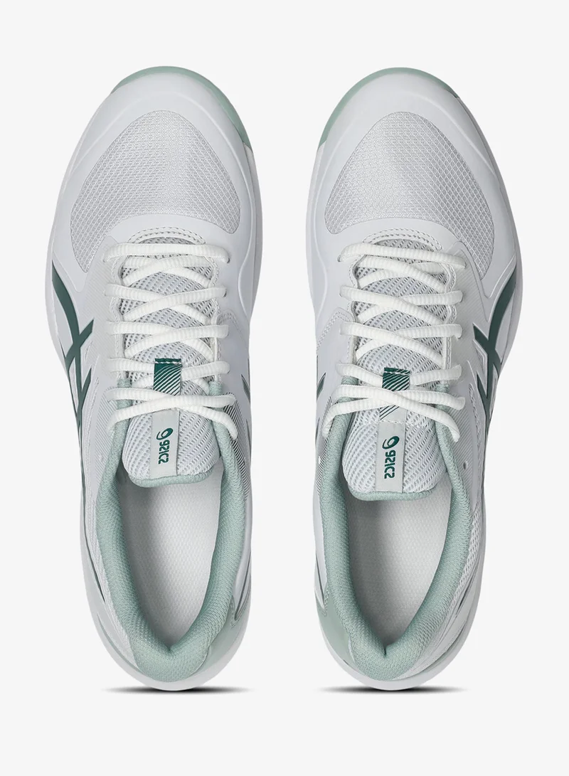 asics  Men's GAME FF Tennis Shoes for Men | Best Price UAE