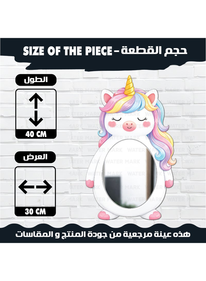 A cute unisex cartoon unicorn children's wall mirror, made of high-quality wood with a colorful and attractive design, safe for children and unbreakable, lightweight and easy to install, perfect for decorating children's rooms and adding a magical and fun touch to the place. - Image 3
