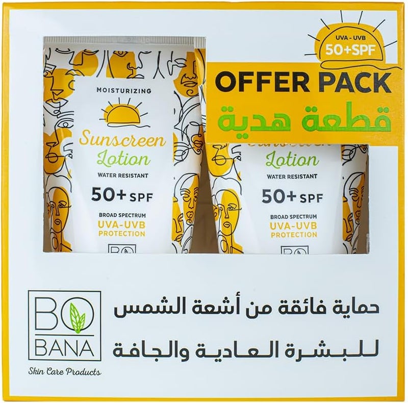 Bobana Sunscreen Lotion 150 ML (1+1) Free - Image 2