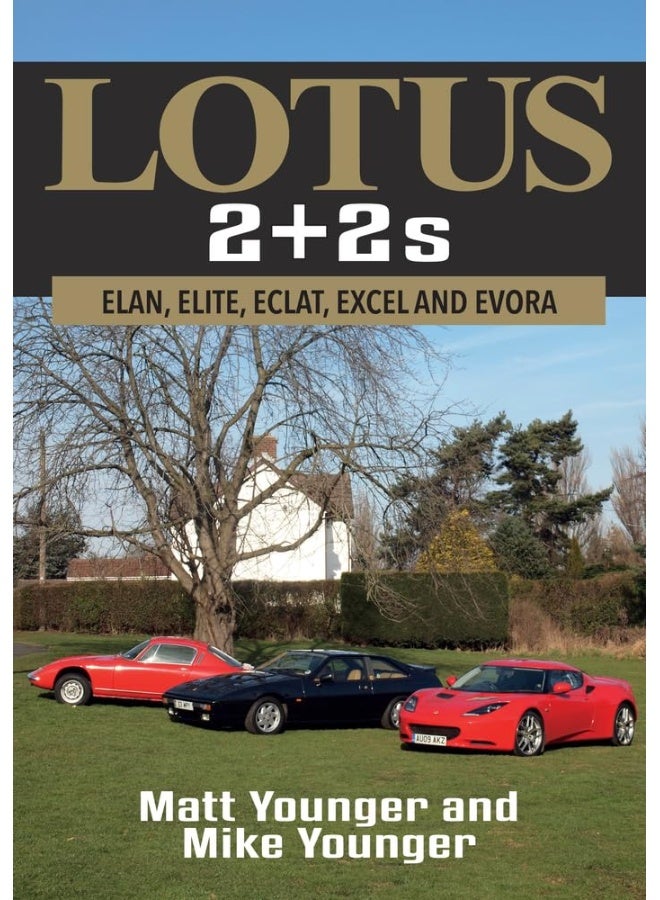 Lotus 2 + 2s: Elan, Elite, Eclat, Excel and Evora  - Image 1