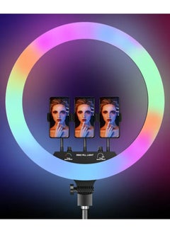 DIGI CORE 18 inch RGB Ring Light With Remote Control And Tripod Stand 2.1 Meter Height RGB Selfie Light And 360° 3 Phone Holder For Live Broadcast Youtube Instagram And Tik Tok Video Making  - Image 2