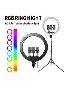 DIGI CORE 18 inch RGB Ring Light With Remote Control And Tripod Stand 2.1 Meter Height RGB Selfie Light And 360° 3 Phone Holder For Live Broadcast Youtube Instagram And Tik Tok Video Making  - Image 3