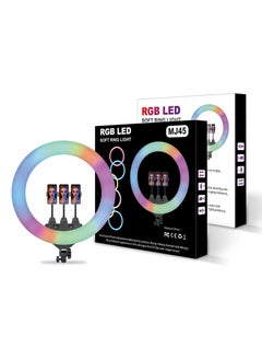 DIGI CORE 18 inch RGB Ring Light With Remote Control And Tripod Stand 2.1 Meter Height RGB Selfie Light And 360° 3 Phone Holder For Live Broadcast Youtube Instagram And Tik Tok Video Making  - Image 5