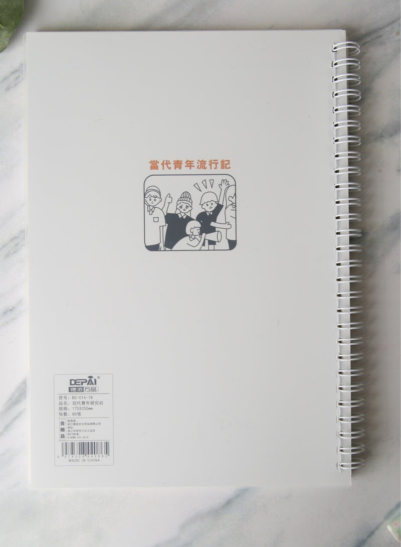 Japanese pattern spiral notebook with 80 sheets - Image 2