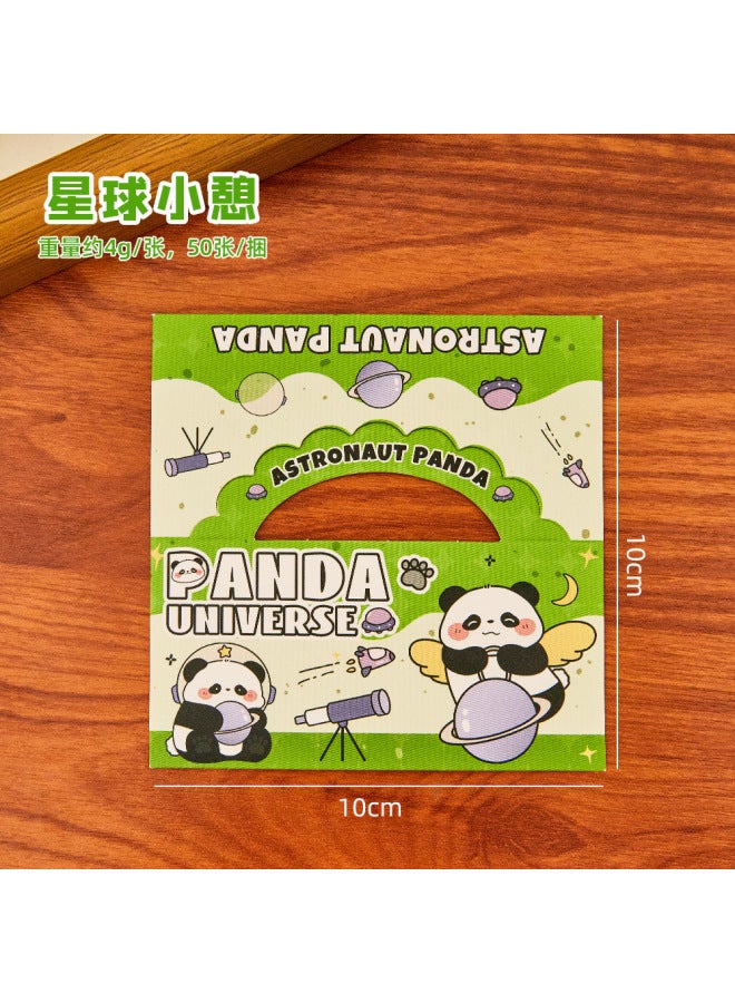 Creative pirational Text Card Head For Elementary School Students, Souvenir Decoration, Self-sealing Bag, 10cm Small Card Head, Diy Folding Card