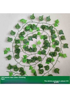 Generic Artificial Ivy Vines Green Leaf Decor 100 two-color creeper 1 pack (12) 