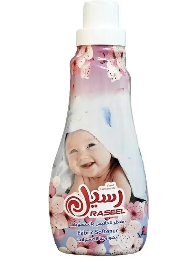 معطر ومنعم مركز للملابس والمنسوجات من رسيل - 900 مل