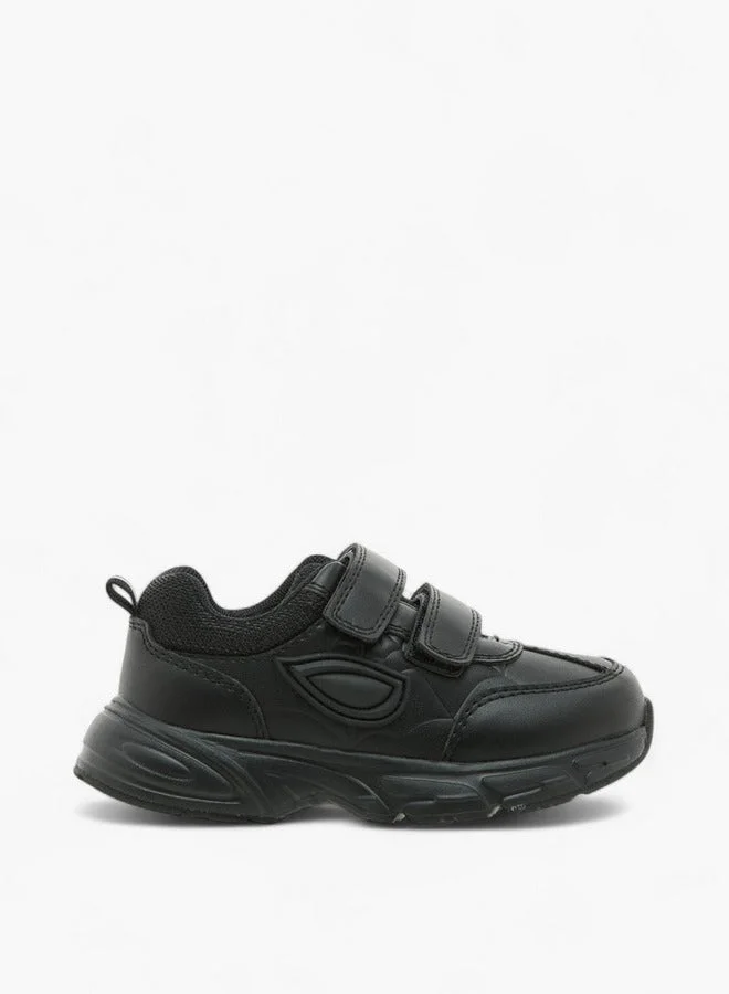 MARVEL Boys Panelled School Shoes with Hook and Loop Closure