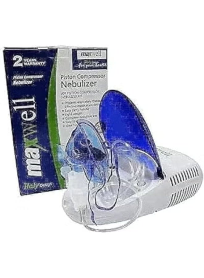 Italian Technology Respirator/Nebuliser for Kids & Adults - High-Quality & Practical for Fast Breathing Relief at Home