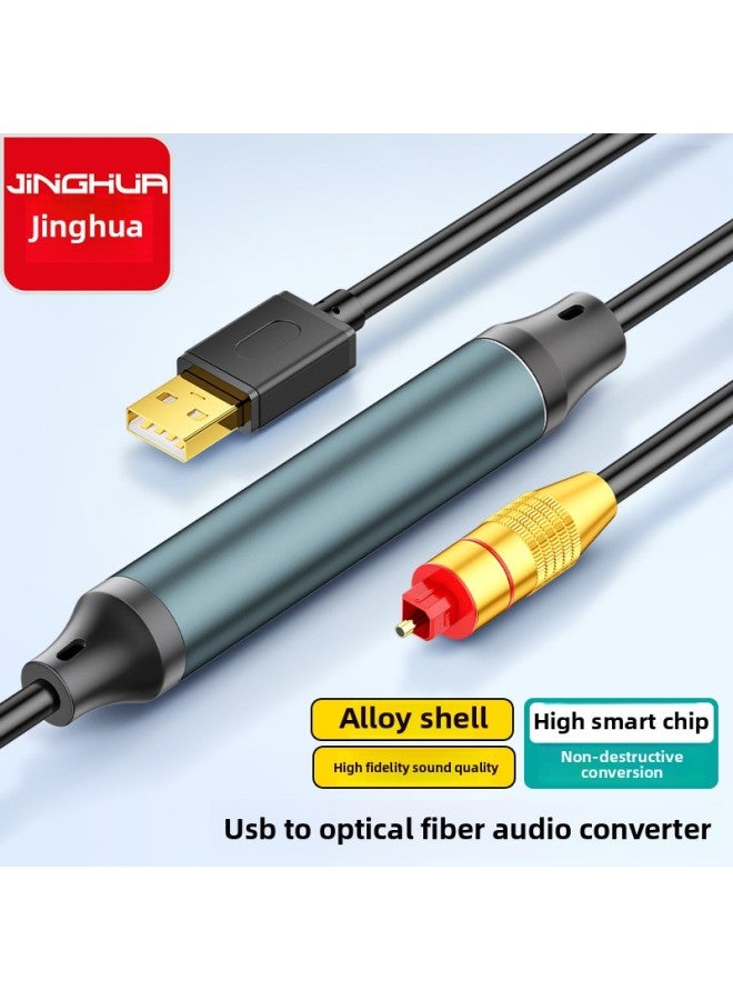 Jinghua USB To Digital Optical Fiber Audio Cable Laptop TV Audio Amplifier Optical Fiber Audio Converter-Color:Optical Fiber To Double Lotus Female + Usb Power Supply-Length:0.3m  - Image 2