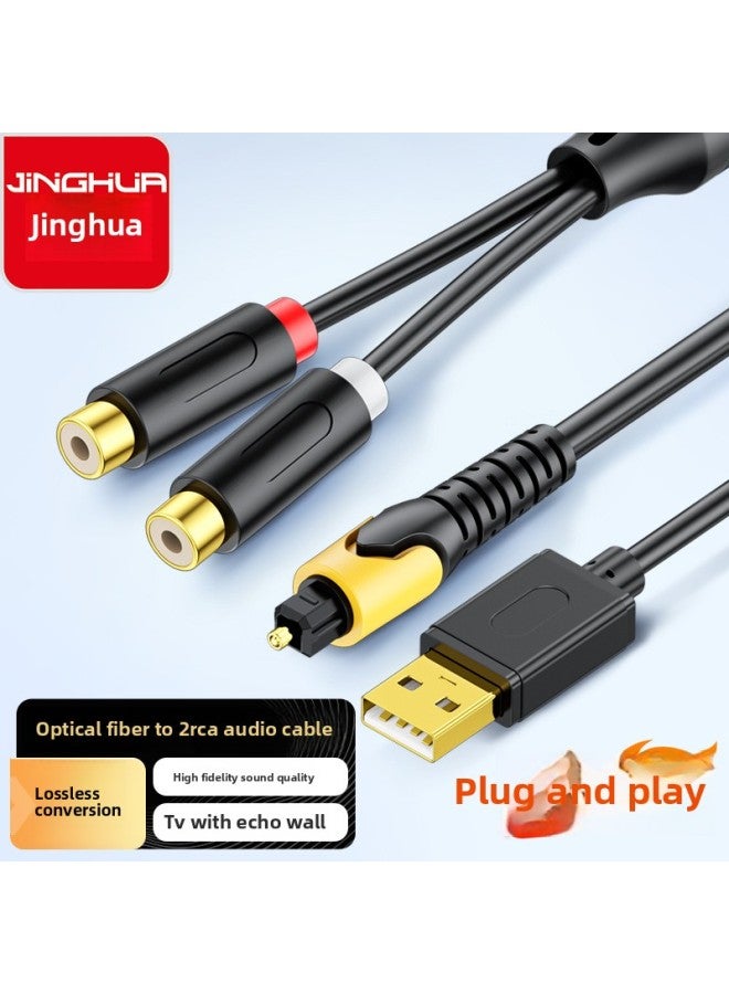 Jinghua USB To Digital Optical Fiber Audio Cable Laptop TV Audio Amplifier Optical Fiber Audio Converter-Color:Optical Fiber To Double Lotus Female + Usb Power Supply-Length:0.3m  - Image 1