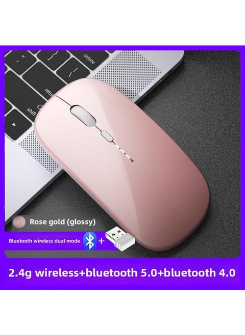 Wireless Mouse Charging Mute Bluetooth Dual-mode Home Office Laptop Desktop External Unlimited Mouse-Specifications:Rose Gold-bluetooth Wireless Dual Mode [2.4g Wireless + Bluetooth 5.0 + Bluetooth 4.0]