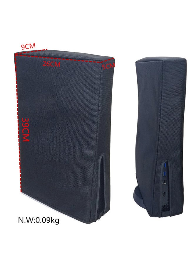 Neutral Ps5 Pro Dust Cover Ps5 Host Optical Drive Digital Version Protective Cover Ps5 Slim Dust Cover - Image 2