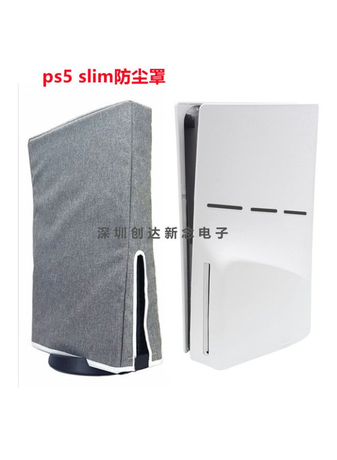 Neutral Ps5 Pro Dust Cover Ps5 Host Optical Drive Digital Version Protective Cover Ps5 Slim Dust Cover - Image 1