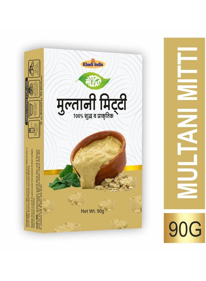 Meghdoot Natural Multani Mitti Powder for Face Pack Fuller's Earth, Bentonite Clay 90 Grams (Pack of 4) - Image 4