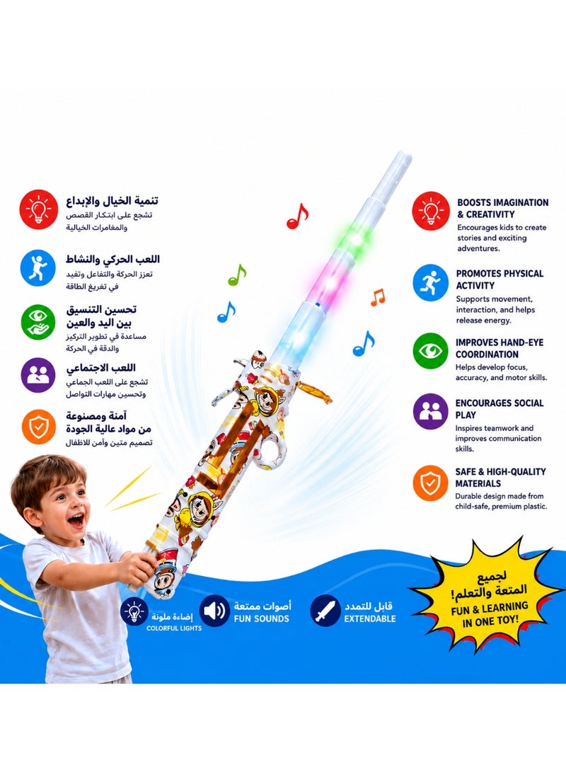 vGRASSP Toy Sword with Light and Sound, Extendable Cartoon Play Sword, Interactive Kids Role Play Weapon, White Plastic Entertainment Toy for Boys and Girls, 28.5 × 10.5 × 4 cm - Image 4