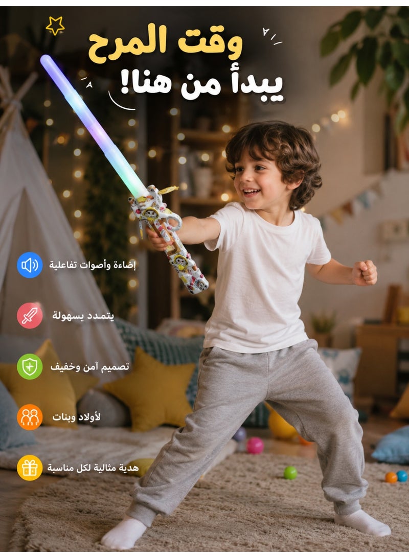 vGRASSP Toy Sword with Light and Sound, Extendable Cartoon Play Sword, Interactive Kids Role Play Weapon, White Plastic Entertainment Toy for Boys and Girls, 28.5 × 10.5 × 4 cm - Image 5