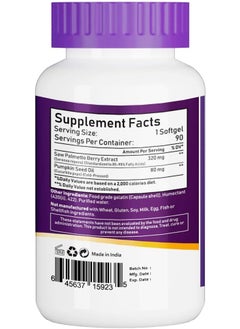 NBL Natural Saw Palmetto Extract 320 Mg With Pumpkin Seed Oil, 90 Softgels  - Image 2