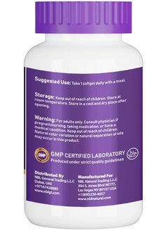 NBL Natural Saw Palmetto Extract 320 Mg With Pumpkin Seed Oil, 90 Softgels  - Image 3