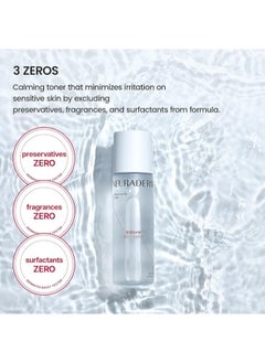 NEURADERM Neuro Lacto Toner, 150Ml  - Image 5