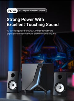 F&D F&D F670X 60W 2.1 Computer Multimedia Speaker with Subwoofer , Supporting BT/AUX/USB/FM/Coaxial/NFC , Gaming sound effects. RGB Multi-Color Lighting Mode  - Image 5