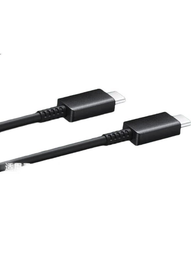 Trendsetter Compatible With Samsung Data Cable, Dual Type-C Charging Cable, Fast Charging Short Cable, 45W Power Bank Cable, S24/S23/S22/S21/20/Note20/Ultra/A54/Zflip - Image 1