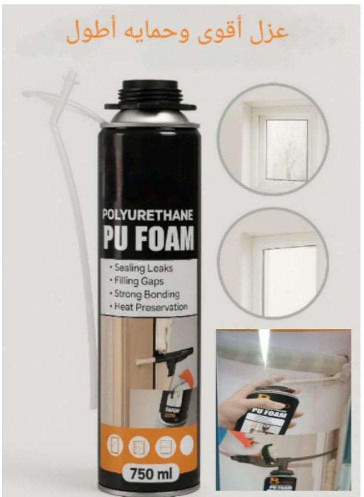 Foam spray used to fill gaps and cracks