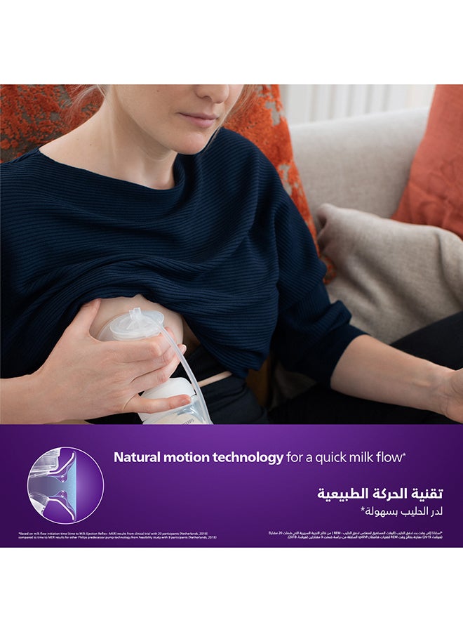 فيليبس أفنت    مضخة حليب الأم الكهربائية الفردية السلكية، ثلاثية المآخذ | العلامة التجارية الأولى الموصى بها من قِبل الأمهات في جميع أنحاء العالم | تقنية الحركة الطبيعية لتدفق أسرع للحليب. - Image 3