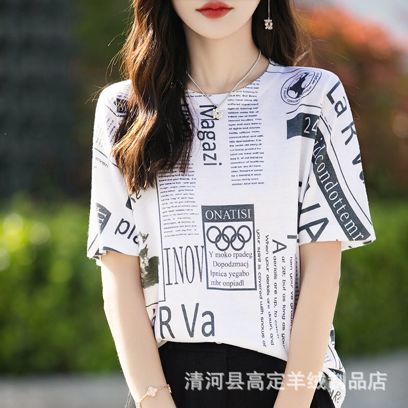 There Is Always A Suitable One-Summer Classic Joker Mulberry Silk Various Printed Pattern Round Neck Short Sleeve T-Shirt - Image 1