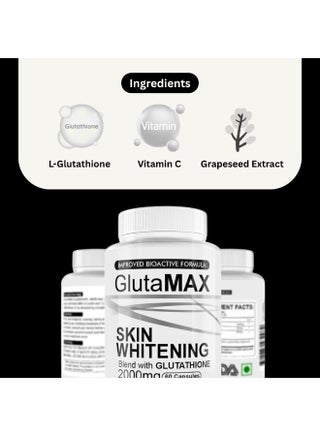 حبوب glutathione الجلوتاثيون + فيتامين سي 30 كبسولة Suda Vitamin – Lujain Beauty main image 0