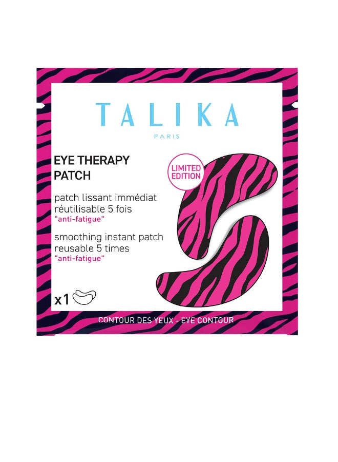 تاليكا رقعة علاج العين تاليكا زيبرا إصدار محدود - Image 1