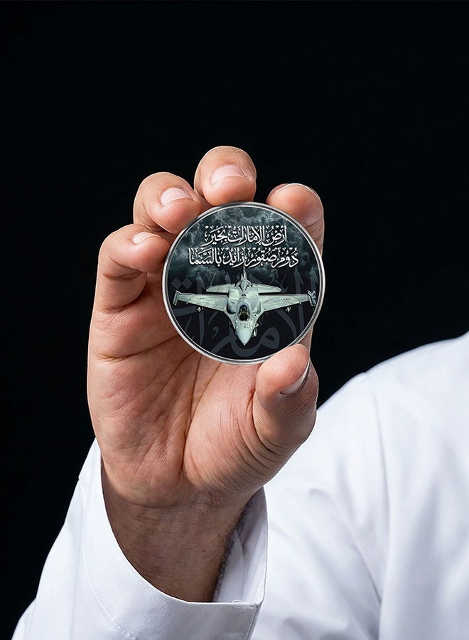 Rovatti Silver UAE Coin with Fighter Jet Print - Image 2