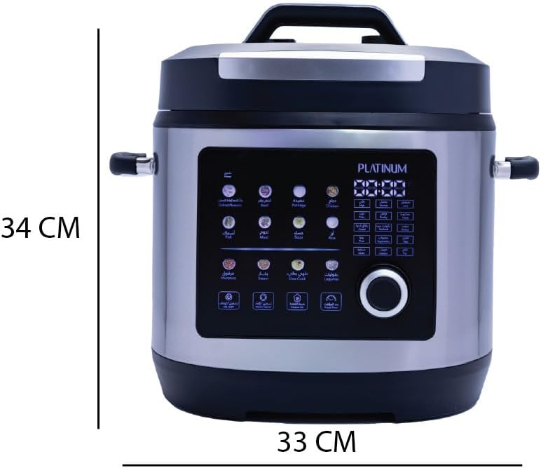 بلاتينيوم طباخ الضغط الكهربائي EPC 6170، شاشة تعمل باللمس بألوان زاهية، 24 برنامج طهي محدد مسبقًا، سعة 6 لترات، قوة 1000 واط – اللون الأسود - Image 2