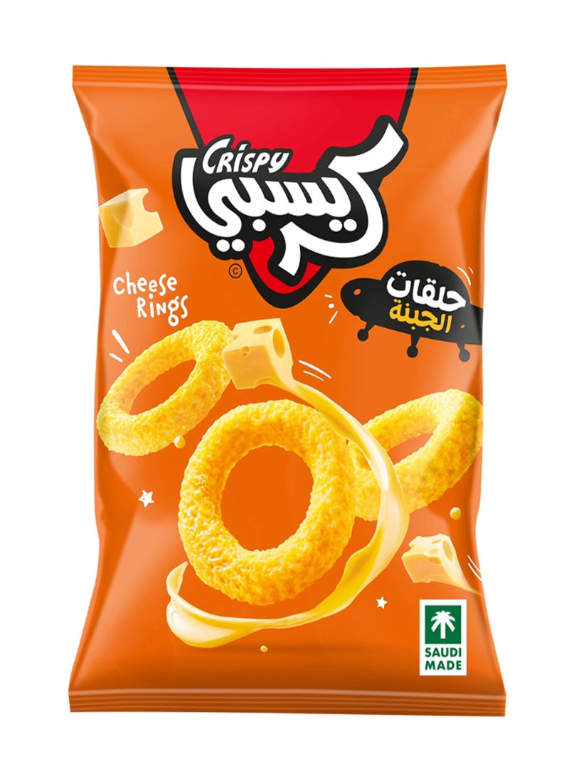 Crispy Rings Cheese Chips 90g  - Image 1