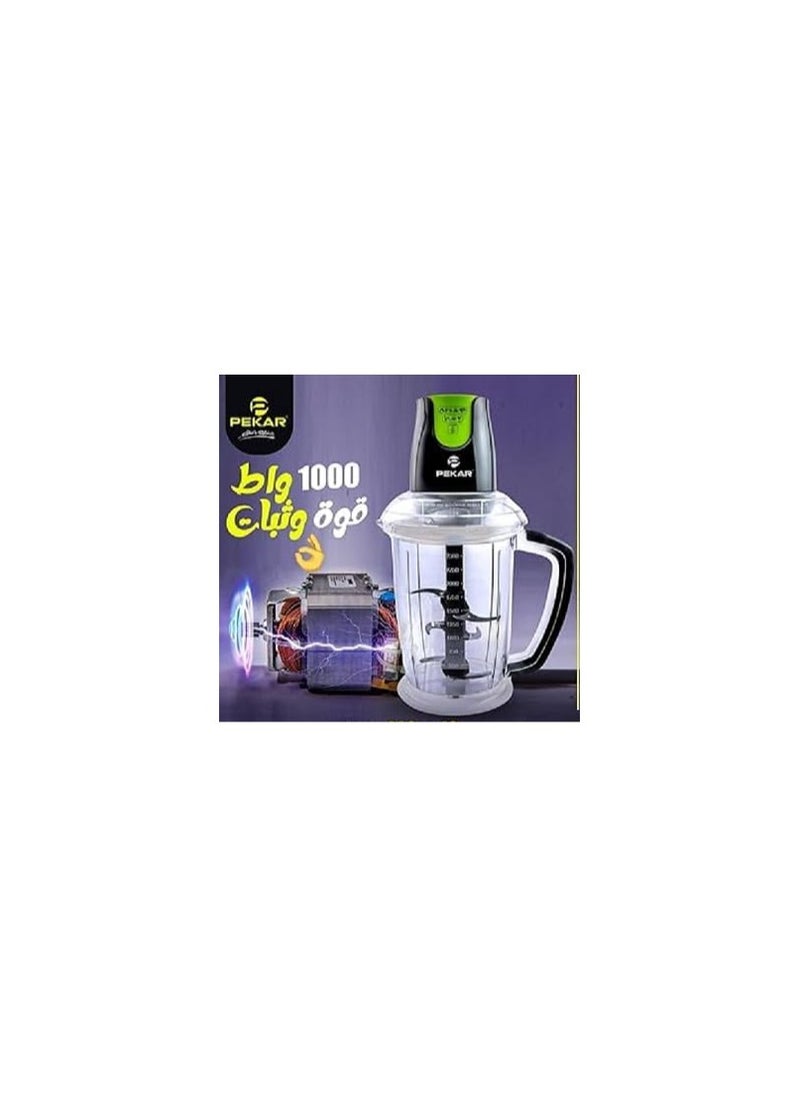PEKAR Meat chopper two speeds 2.5 liters 1000 watts,  garlic peeler  - Image 3