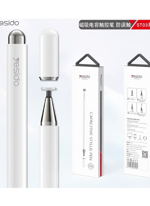 Tablet handwriting stylus is suitable for ipad, Huawei, Android, page turning, magnetic attraction, capacitance pen.