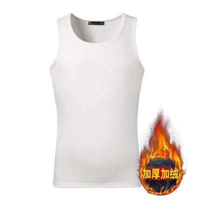 Mens Seamless Warm Vest Thicken Fleece Tight Autumn Winter Sleeveless White [fleece-lined Style]] 