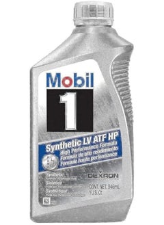 Mobil Mobil 1 Synthetic LV ATF HP Gear Oil (USA)  - Image 1