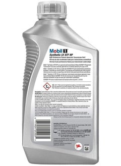 Mobil Mobil 1 Synthetic LV ATF HP Gear Oil (USA)  - Image 2