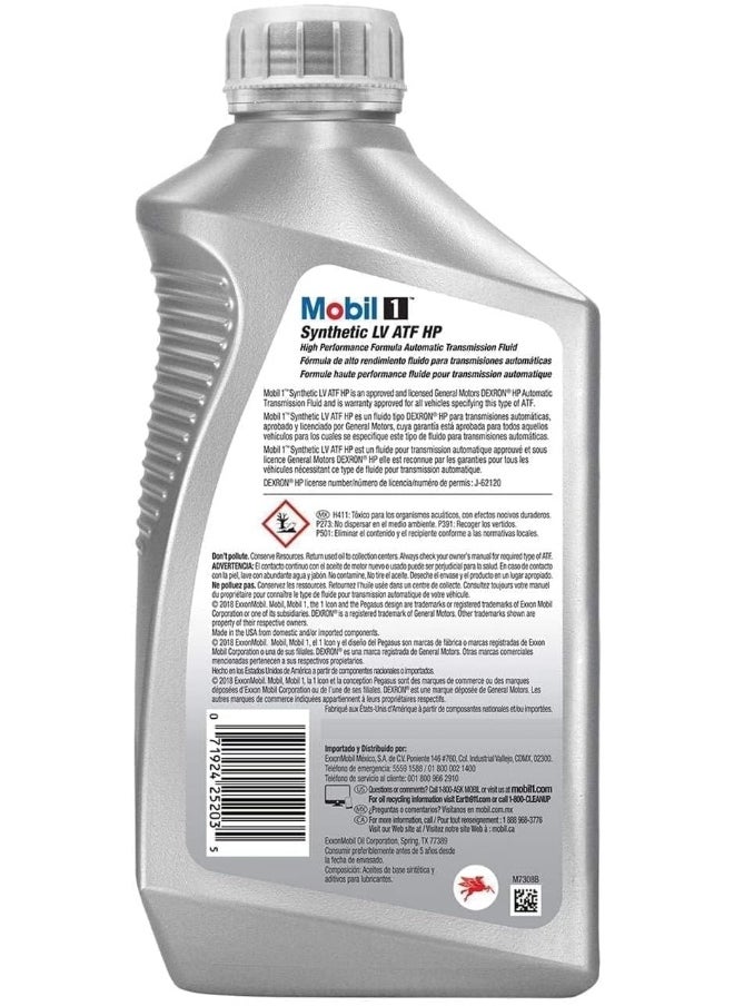 Mobil - Mobil 1 Synthetic LV ATF HP Gear Oil (USA) - Image 1